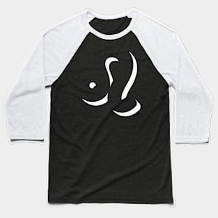 LEO Baseball T-Shirt